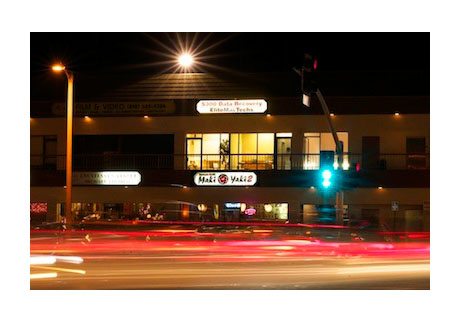 North Hollywood Data Retrieval